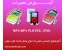 آموزش تعمیرات dvd player