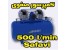 کمپرسور 500 لیتری، کمپرسور هوا 500 لیتری ، فروش کمپرسور 500 لیتر