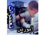 نسخه 2013 آموزش تعمیرات جامع کامپیوتر بصورت اورجینال