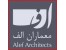 طراحی نما، دکوراسیون داخلی، بازسازی | معماران الف