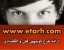 تهیه طرح توجیهی تولید ماشین آلات کشاورزی