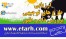 تهیه طرح توجیهی تولید خوراک دام و طیور