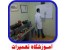 آموزش تعمیر درب کشویی