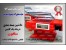 دستگاه شرینگ سلفون ، دستگاه شرینگ پک کابینی ، ماشین بسته بندی شرینگ پک کابینی / ماشین سازی یونیون آلفا،