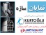 وارد کننده پروفیل آلومینیوم لورنزو
