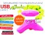فروش ویژه ماساژور یو اس بی میمو - USB Massager mimo