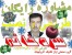 مشاوره طراحی ساخت نصب و اجرای سردخانه های صنعتی