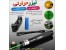لیزر حرارتی سبز