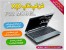 حراج****فن خنک کننده لپ تاپ مدل XP*****حراج
