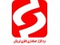 نرم افزارحسابداری ویژه باطری فروشان