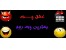 عشق چت بهترین چت روم