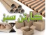 تولید انواع کارتن ، سینگل و لوله مقوایی