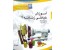 موزش از مبتدی تا پیشرفته خیاطی استاد قاسمی راوندی و خانم فاطمه خدایاری