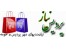 سایت ثبت آگهی پردیس نیاز