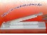 دستگاه کباب زن خانگی اصل مدل NEW 2013