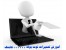 مرکز آموزش تعمیرات لپ تاپ خصوصی (دوره ویژه)