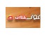 آموزش تصویری خیاطی کوک طلایی 6 دی وی دی