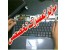 تعمیر لپ تاپ
