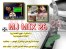 MJ MIX 26 . کلیپ ادیوس