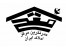 فروش انبار ، سالن ، کارگاه و کارخانه