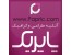 آتلیه طراحی و گرافیک پاپریک