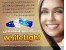 دستگاه سفید کننده دندان وایت لایت اصل