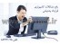 خدمات کامپیوتر ، پشتیبانی شبکه ، قرارداد پشتیبانی
