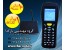 بارکد خوان آکسیوم 8223 ، بار کدخوان فروشگاهی ، بارکد اسکنر Axiom 8223