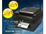 چاپگر بارکد بیانگ 2200/Label Printer Beiyang BTP 2300 , چاپگر بارکد, بارکد پرینتر, لیبل پرینتر
