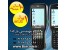 موبایل کامپیوترهانیول 6500 Honeywell,هند هلد