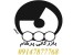 توزیع کننده پانل گچی(گچ برگ دیواری و سقفی)تکنوبرد ترکیه با قیمت عالی