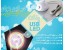 پنکه LED USB
