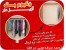 کیسه وکیوم بگ لباس با آویز