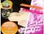قالب پخت کوکو و تخم مرغ,ویژه سفره آرائی
