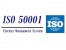 مدیریت انرژی درکاخانجات-بهره وری انرژی در صنایع-پیاده سازی ISO 50001