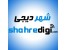 تلویزیون ال ای دی سه بعدی