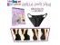 خرید برزیلین سکرت پروتز www.lazemshop.ir