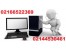 رفع مشکل شبکه،قرارداد پشتیبانی شبکه 02166522369