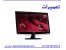 آموزش تعمیرات مانیتور LCD & CRT & LED