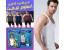 خرید ویژه و استثنایی تی شرت لاغری مردان اسلیم لیفت در تهران