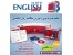 مجموعه معتبر آموزشی زبان انگلیسی انگلیش وی (راه انگلیسی) english way