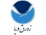 تور چین ، ویزای اروپا ، خدمات مسافرتی زورق دریا