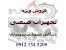 واردات، تولید و فروش تجهیزات صنعتی