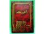 پلمپ دفاتر در کلیه شهرستانها