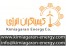 طراحی و اجرای سیستم های روشنایی