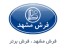 خرید و فروش فرش دست دوم