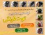 کیف خرید جادویی توت فرنگی