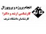 انجام پایان نامه ،پروپوزال کارشناسی ارشد و دکترا