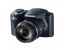 دوربین دیجیتال کانن مدل Power Shot SX510 HS