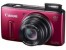 دوربین دیجیتال کانن مدل PowerShot SX260 HS